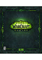 World of Warcraft: Legion Collector's Edition