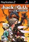 Dot Hack G.U.