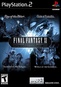 Final Fantasy XI: Vanadiel 2008