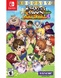 Harvest Moon: Light Of Hope Complete Edition