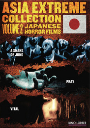 Asia Extreme Collection Volume 2: Japanese Horror Films