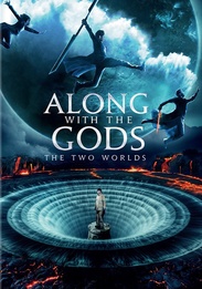 Along with the Gods: The Two Worlds