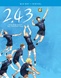 2.43: Seiin High School Boys Volleyball Team - The Complete Series