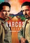 Narcos: Mexico - The Complete First Season