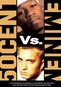50 Cent vs. Eminem Collectors Box: Unauthorized