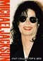 Michael Jackson: Collectors Box