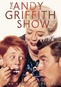 The Andy Griffith Show: Complete Series Collection