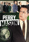 Perry Mason: Season 6, Volume 1