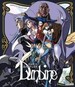 Aura Battler Dunbine: The Complete Collection