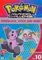 Pokemon Advanced Challenge Volume 10: Pokeblock, Stock & Berry