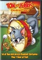Tom & Jerry Greatest Chases: Volume 2