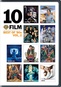 10 Film Collection: The Best of 1980s Volume 2