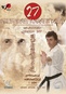 27 Shotokan Karate Kata