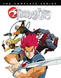 Thundercats (2011): The Complete Series