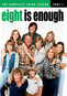 Eight Is Enough: The Complete Third Season Part 1