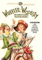 Wheeler-Woolsey: RKO Comedy Classics Collection Volume 2