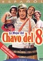 Chavo Del 9 Volume 4